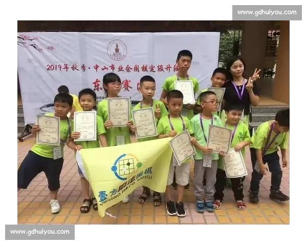 围棋定级定段：解锁成长的多维密码